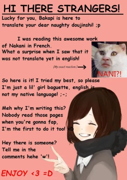 Page 239 of Marudashi x Sister