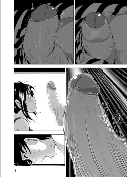 Page 66 of Marudashi x Sister