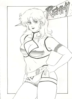 Page 73 of Look Out 22