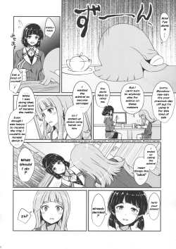 Page 3 of Hatsukaze no Kekkon Shoya | Hatsukaze's Wedding Night