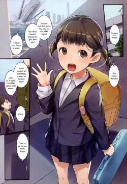 Page 2 of Shinki Non-Title Manga