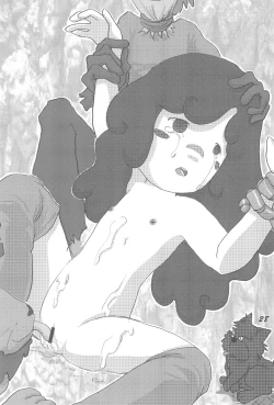 Page 28 of 1995shuu nano ka yo!