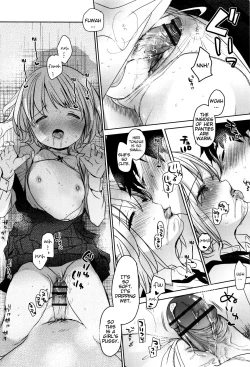 Page 107 of Dare ni mo Ienai Koto