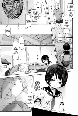 Page 12 of Dare ni mo Ienai Koto