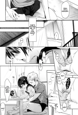 Page 16 of Dare ni mo Ienai Koto