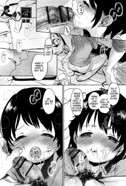 Page 176 of Dare ni mo Ienai Koto