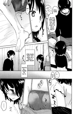 Page 184 of Dare ni mo Ienai Koto