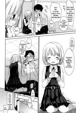 Page 97 of Dare ni mo Ienai Koto