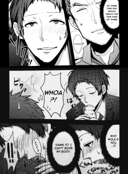 Page 2 of A Dream Story