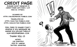 Page 9 of A Dream Story