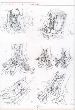 Page 134 of Suigetsu Visual Fan Book