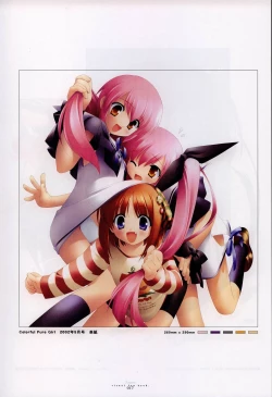 Page 19 of Suigetsu Visual Fan Book