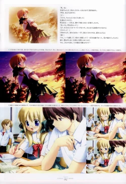 Page 37 of Suigetsu Visual Fan Book