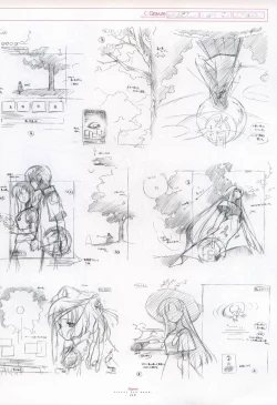Page 72 of Suigetsu Visual Fan Book