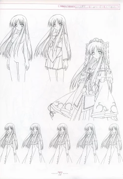 Page 83 of Suigetsu Visual Fan Book