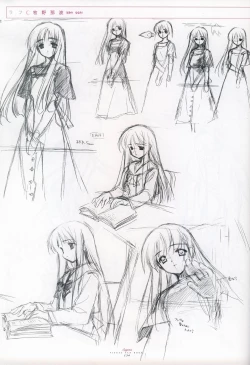 Page 86 of Suigetsu Visual Fan Book