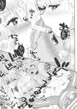 Page 22 of Kinpatsu Petit Mama Idol