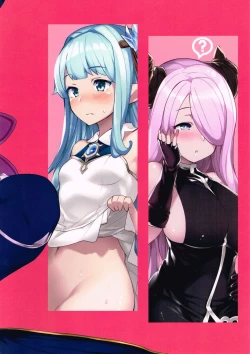 Page 2 of Hameblue Santen Set