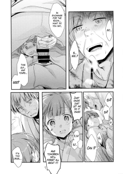 Page 19 of Kakeochi Shoujo Netorare