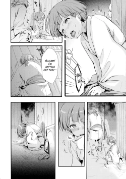 Page 27 of Kakeochi Shoujo Netorare