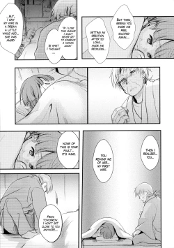 Page 31 of Kakeochi Shoujo Netorare