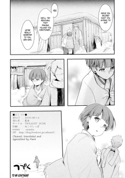 Page 50 of Kakeochi Shoujo Netorare