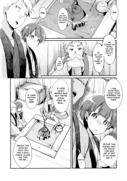 Page 6 of Kakeochi Shoujo Netorare