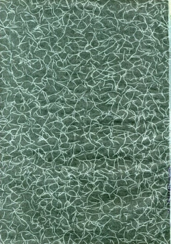 Page 2 of Kawarajima Works Division 2001