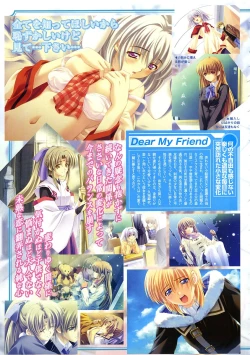 Page 13 of Comic Megastore 2004-09