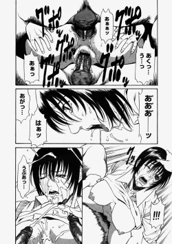 Page 352 of Comic Megastore 2004-09