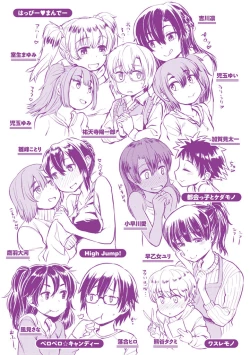 Page 217 of Sakusei Carnival - It's Carnival of sucks sperm! | 搾精的嘉年華會