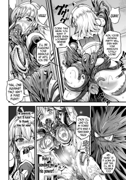 Page 14 of Shokusou Injoku no Seijo | Ultimate Horny Star Girl