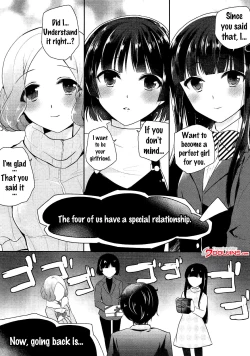 Page 2 of Watashi-tachi no Joker