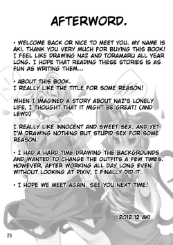 Page 22 of Bocchigurashi