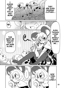 Page 3 of Bocchigurashi