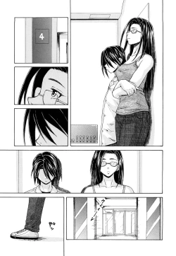 Page 215 of Setsunai Omoi - Painful feelings