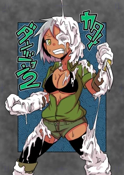 Page 1 of Katame Dungeon 2 | Petrification Dungeon 2