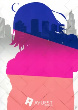 Page 25 of Shinjuku Maigo