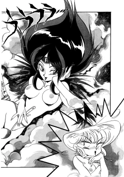 Page 12 of Special 6