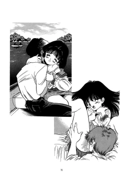 Page 70 of Special 6