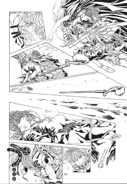 Page 55 of Mahou Ame 2