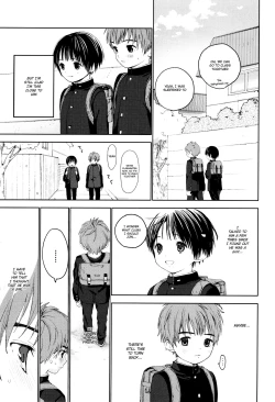 Page 10 of Hatsukoi
