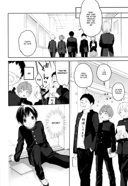 Page 23 of Hatsukoi