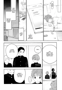 Page 33 of Hatsukoi