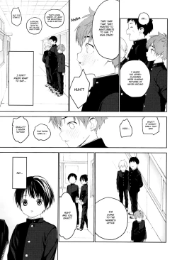 Page 34 of Hatsukoi