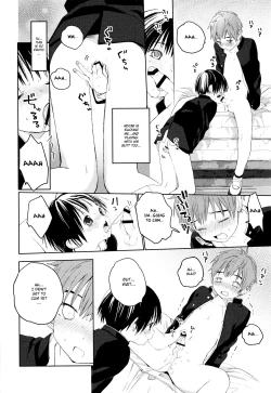 Page 47 of Hatsukoi