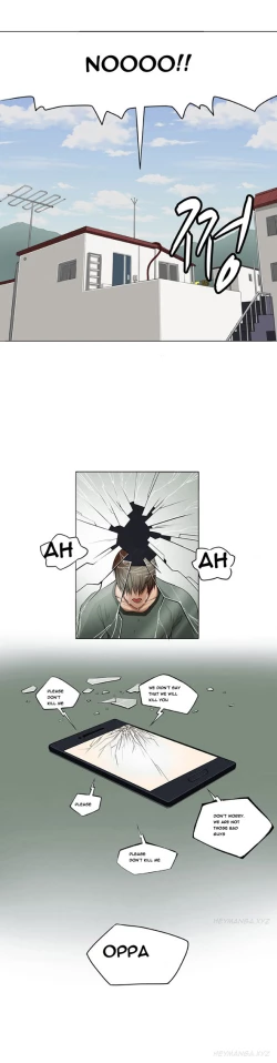 Page 22 of Trap Ch.1-4