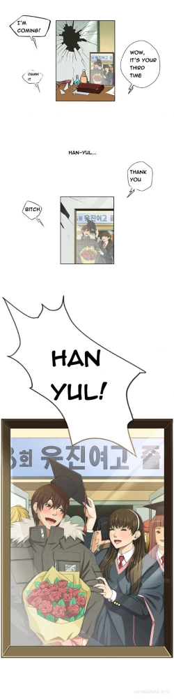 Page 24 of Trap Ch.1-4