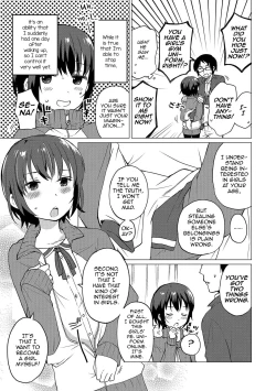 Page 3 of Jikan Teishi de Sensei to