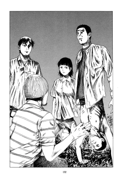 Page 130 of Fraction